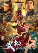 国产成人精品小视频