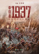 亚洲精品在线免费