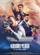 久久一道本