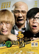 伊人影院综合