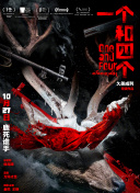 中文字幕在线一区二区三区