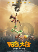 精品一区二区三区高清免费不卡