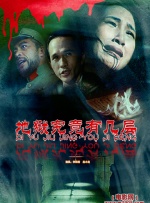 9热在线精品视频观看