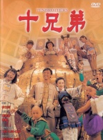 日韩欧美二区在线观看