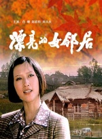 懂色av蜜臀av粉嫩av