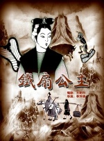 伊人99综合
