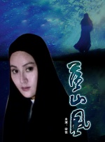 国产欧美日韩精品在线