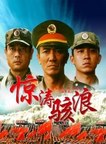 久久精品国产精品亚洲婷婷