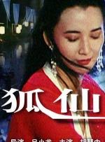 清风帅哥的密室