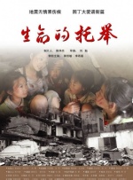 病房护士