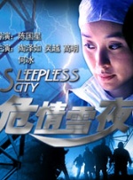 色依依视频视频在线观看