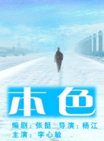 不卡久久