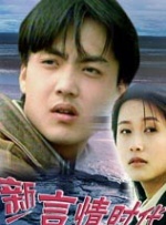 女朋友的贝壳
