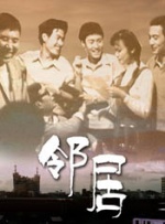 午夜国产精品久久影院