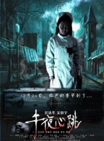 老司机精品福利视频