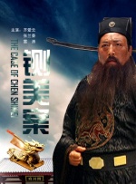 国产精品嫩草影院永久一