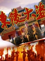 国产精品嫩草影院在线播放