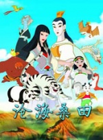 久久精品免费看