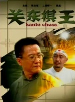 美女福利视频一区二区