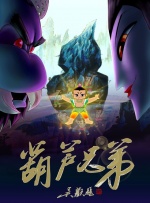 日本中文字幕不卡