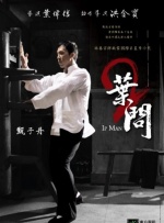 福利网在线观看