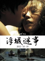我的丝袜美腿