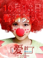 国产精品18久久久久久麻辣