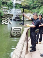 国产毛片视频网站