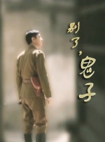 欧美日韩中文字幕在线视频