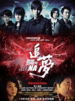 亚洲国产人久久久成人精品网站