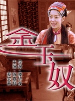 国产一区二区影视