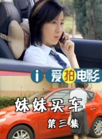 国产国产成人精品久久