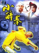 最新中文字幕在线视频