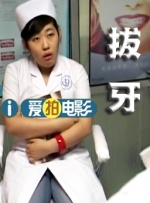 宫下玲奈所有av番号