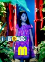 詹妮弗康纳利裸乳照片