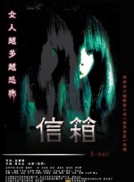 虐之恋下载