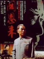 偷偷在线观看免费播放电视剧