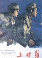 男人深夜网