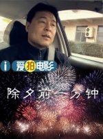 成人日韩精品