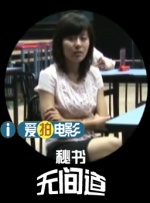 色噜噜狠狠狠色综合久