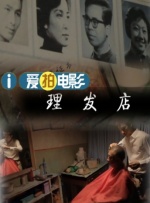 日本宅男午夜免费永久网站