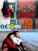 色国产在线视频一区