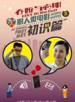 bl双性晾臀扇打屁股play