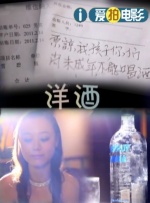 a级片在线免费