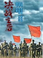 国产精品粉嫩在线观看