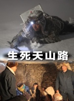 影音夜先锋
