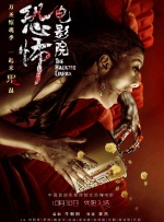 美女福利视频国产免费观看