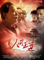 av高清在线免费观看