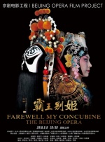 妈妈你真棒插曲快来救救我在线播放免费