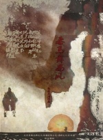 嫩草网站永久入口
